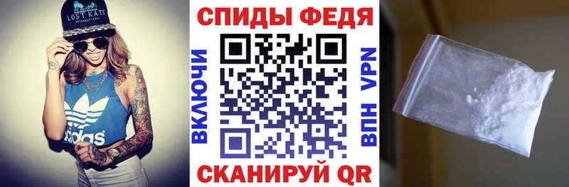 Купить где  Суровикино  Амфетамин VHQ 
