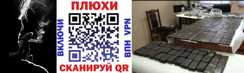 ГАШ AMNESIA HAZE  Купить где  Суровикино 