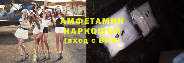 круглые Семикаракорск