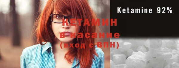 марки nbome Сатка