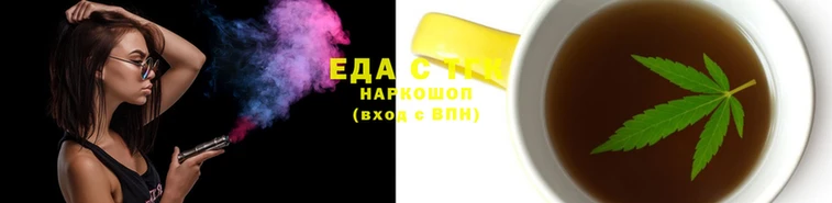 марки nbome Сатка