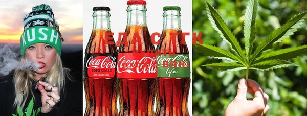 бутик Саяногорск